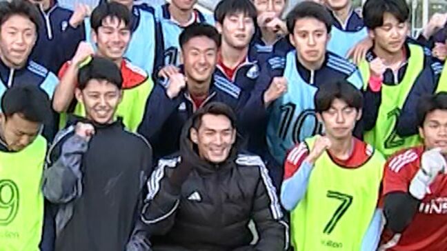 元日本代表の槙野智章さんが尽誠学園サッカー部を指導「自分の課題に向き合う、この時間を大事にしてもらいたい」【香川】|TBS NEWS DIG