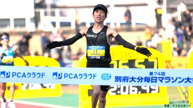 吉田祐也が日本人トップの2位！青学大後輩・黒田朝日は4秒差の3位、終盤のデッドヒート「非常に頼もしい」と感謝【別大マラソン】|TBS NEWS DIG