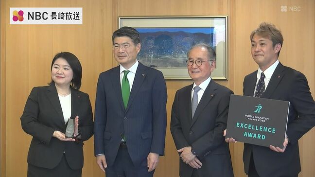 社員の強みを独自開発したAIツールで " 見える化 " 最大限活かす環境を整備！「人と組織の変革アワード」優秀賞企業が知事に報告|TBS NEWS DIG