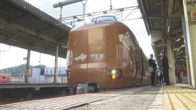 大雪の影響…JR山陰線・伯備線一部区間で始発から運転見合わせ　やくもなど特急列車に運休も|TBS NEWS DIG