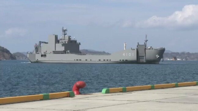 自衛隊の新型輸送艦「ようこう」愛媛・松山に初入港 全長120m、南西諸島への輸送担う 21日一般公開|TBS NEWS DIG