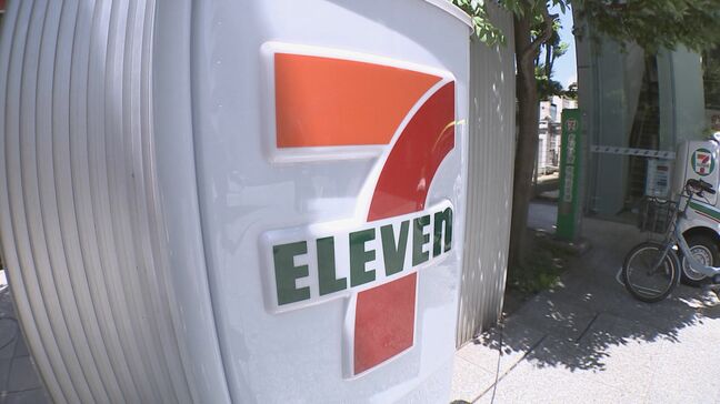 セブン-イレブン店長、半年間無休で過労自殺　遺族が未払いの残業代求め提訴|TBS NEWS DIG