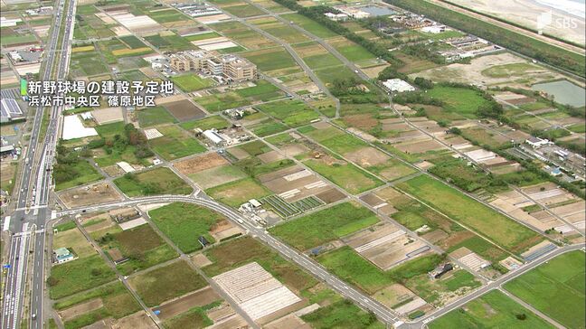 「集客力や稼働率の向上と財政負担の軽減」新野球場で民間事業者から提案公募へ 静岡県と浜松市が2回目の協議会|TBS NEWS DIG