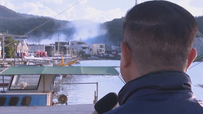 「連鎖するように燃えていた」住民108人避難 大分市佐賀関で大規模火災 170棟以上延焼中、消火活動続く|TBS NEWS DIG
