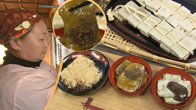 冬の寒さ生かし、餅を乾燥させて作る伝統食「凍み餅」づくり最盛期迎える　岩手・一関市|TBS NEWS DIG