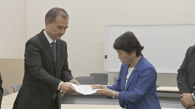 「長生炭鉱の遺骨収集に参画を」　超党派国会議員が日本政府に要請　8月に頭蓋骨など発見|TBS NEWS DIG