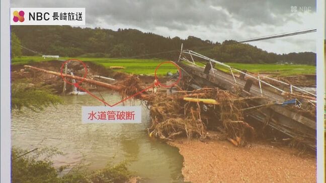 「橋の破損と同時に水道管が破断」鹿児島県での豪雨災害で応急給水活動を報告　長崎市上下水道局|TBS NEWS DIG