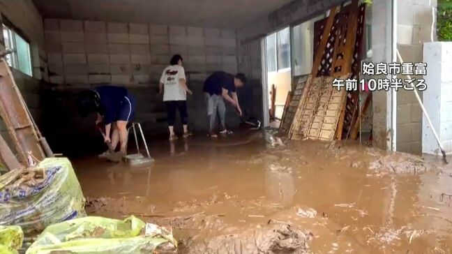 観測史上最大の雨　再び大雨のおそれ「土砂災害に厳重警戒を」　鹿児島|TBS NEWS DIG