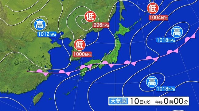 大雨と雷及び突風に関する全般気象情報|TBS NEWS DIG