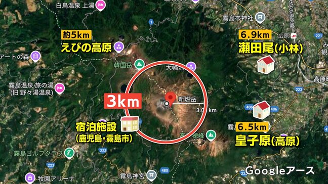 新燃岳の警戒範囲は火口から3キロに もし、火山が噴火したら・・・想定される被害は?|TBS NEWS DIG