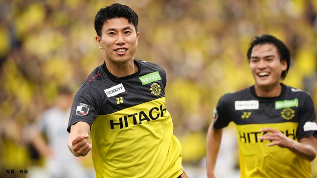 元日本代表MF水沼貴史が絶賛！「これはエジルシュート？」柏・細谷真大のゴール|TBS NEWS DIG