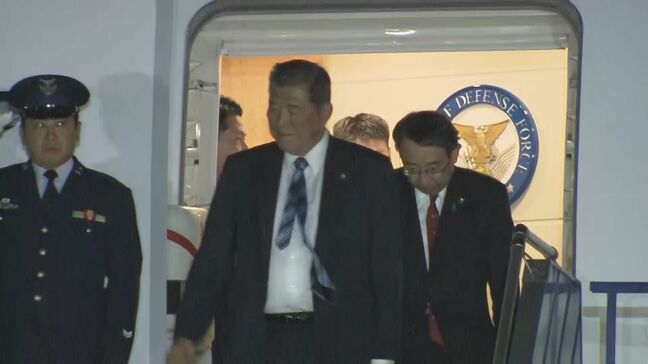 石破総理がペルーに到着 APEC首脳会議に出席へ バイデン大統領、習近平国家主席との個別会談も調整|TBS NEWS DIG