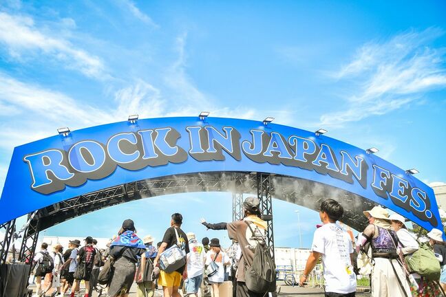 ロック・イン・ジャパン2025年から9月開催へ　酷暑対策だけでなく台風や落雷等「8月での開催を継続することは困難だと判断」|TBS NEWS DIG