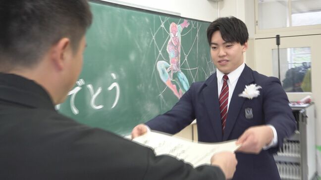 祖母亡くしたアスリート「震災で激変した3年間」奥能登の高校で卒業式 旅立ちの時、「またみんなで会いたい」|TBS NEWS DIG