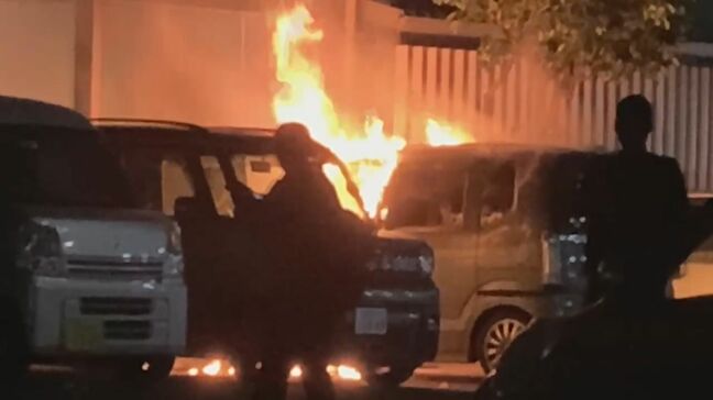 「爆発音が聞こえた」鹿児島市西田で車が燃える火事|TBS NEWS DIG