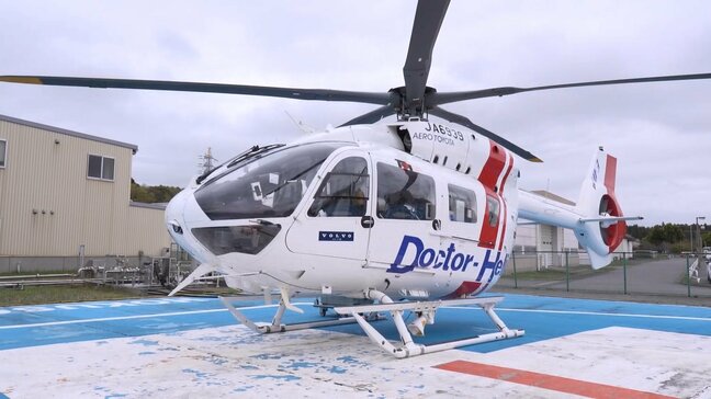 和白病院医療搬送用ヘリ事故から1年　離島やへき地の救急医療で欠かせないヘリ搬送　安全確保は今|TBS NEWS DIG