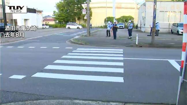 新展開...女子中学生をはね、一審で実刑判決の男が控訴　酒田市の女子生徒意識不明の事故…警察が”危険運転”で送検も検察が”過失運転”で起訴した裁判（山形）|TBS NEWS DIG