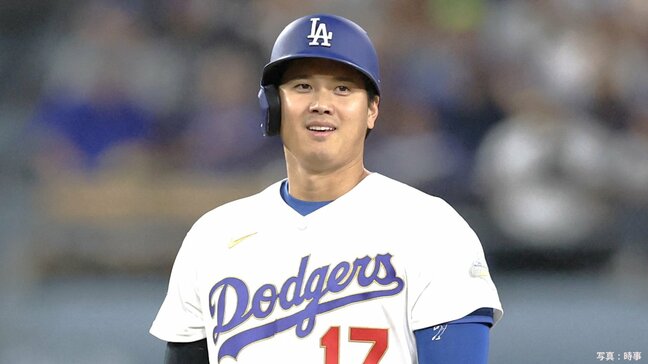 大谷翔平 44試合連続出塁の快挙!イチロー超えの日本人メジャー新記録、自身のボブルヘッドデー 第3打席右前打で達成|TBS NEWS DIG