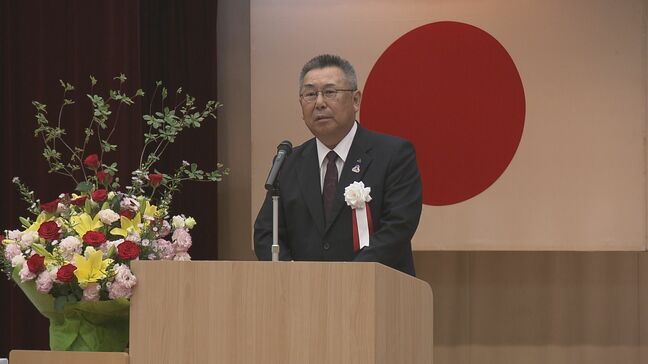 「地域社会の発展に貢献を」福島県JA共済事業開始から70年 福島市で記念式典|TBS NEWS DIG