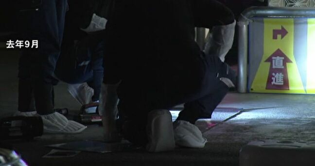 ブランド品買取り専門店で女性に刃物を突きつけ現金約72万円を奪う強盗事件 被告の男に懲役6年を求刑|TBS NEWS DIG