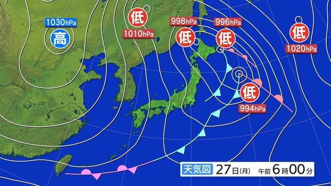 27日昼前から28日夜遅くにかけて急な強い雨などに注意を 雷及び突風に関する全般気象情報|TBS NEWS DIG