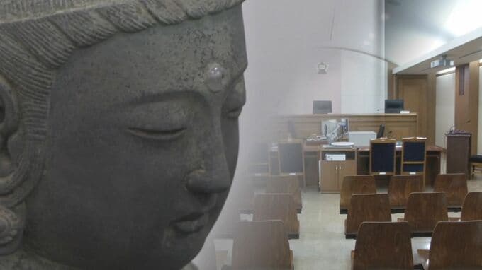 長崎・対馬の盗難仏像めぐる裁判、韓国最高裁が26日に判決言い渡し