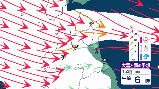 【大雪・雨・風のシミュレーションあり】青森県内は大気の状態が非常に不安定　津軽の外海では明日14日夕方にかけて「警報級の高波」となる恐れあり　今後の雪は？【気象情報】|TBS NEWS DIG