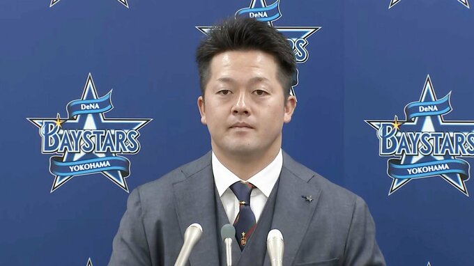 【DeNA】牧秀悟が現状維持の2億5000万でサイン「将来的にメジャーでやってみたい」球団にMLB挑戦の意思伝える|TBS NEWS DIG