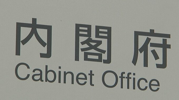 2月の街角景気　5か月ぶりに基調判断引き上げ　入学式や卒業式などの需要増加やコロナ感染者減少で　　