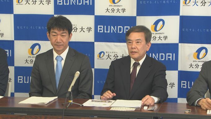 ピロリ菌検査キットをブータンで開発　大分大学とアドテックが連携し量産体制確立へ　|　大分のニュース｜OBS NEWS｜大分放送