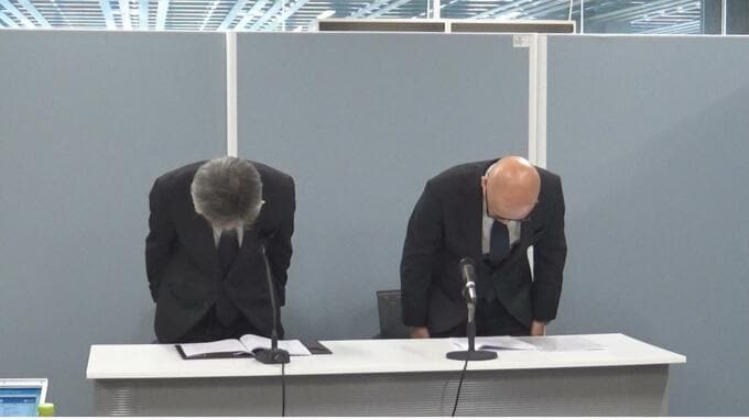 過去の性体験の有無聞く・ホテルに執拗に誘う・体を密着させる　公立学校教諭を停職3か月の懲戒処分　長崎　|　長崎のニュース | 天気 | NBC長崎放送