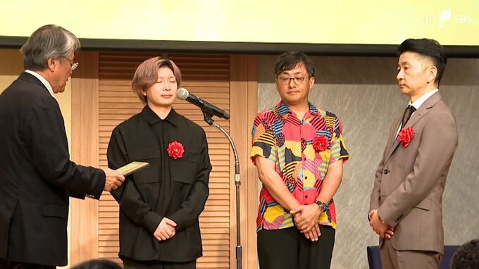 テレビ・ラジオのコマーシャル　優秀作品16点を表彰　静岡県CMグランプリ　|　静岡のニュース | SBSNEWS | 静岡放送