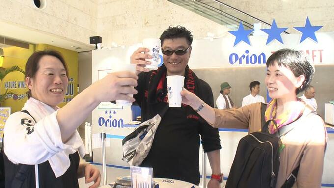 「すっきりと、飲みやすい味わいに」リニューアルしたオリオンザ・ドラフト　1杯300円で飲めるイベント開催|TBS NEWS DIG
