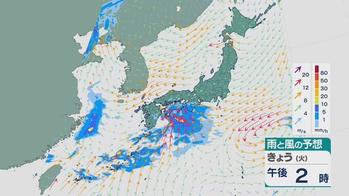 西日本で雨 地震の揺れ大きい四国西部では土砂災害など注意を 24日は関東で雨　|　石川県のニュース｜MRO北陸放送