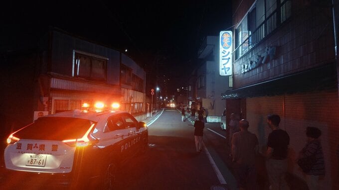 「運が悪ければ爆発死　運がよければ金たくさん」と書かれた不審なポーチ発見　住宅街に警察が出動　爆発物ではないと確認　滋賀・大津市　|　MBSニュース | 関西の最新ニュースを分かりやすく。