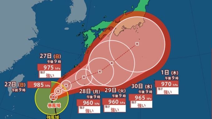 【台風情報】強い勢力で最大瞬間風速60mへ　関東など本州影響か1日には伊豆諸島を中心とする予報円へ【雨・風シミュレーション10月7日（水）まで】台風26号気象庁の進路予想・週間天気予報|TBS NEWS DIG