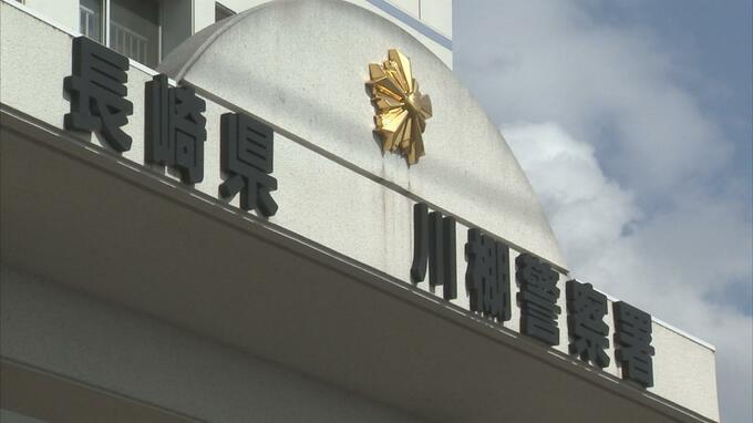 車にはねられ男性（78）死亡　夜間 街灯のない町道で【長崎・波佐見町】|TBS NEWS DIG