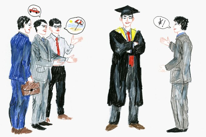 企業が若手人材の争奪戦、福利厚生の充実で奮闘－社員寮や奨学金返済