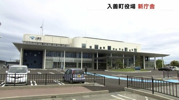 「町民の役に立つ場に」入善町役場の新庁舎 ワンフロアサービスを実現  災害対策拠点の機能強化 富山|TBS NEWS DIG