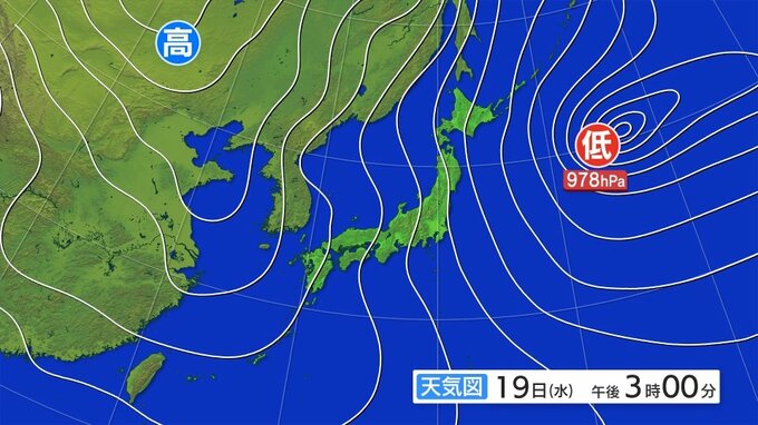 岩手県の天気概況|TBS NEWS DIG