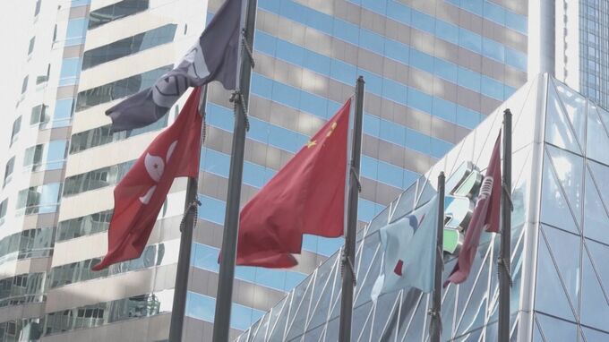 「清算命令」の恒大集団　きのう株価急落の子会社　けさ取引再開
