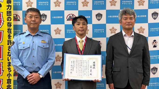 「パンプスでは走れないと思いました」日曜日のデパートで高級ブランドバッグ2個を窃盗　犯人を追いかけ捕まえた男性を奮い立たせた、娘（20）の”とっさの行動”|TBS NEWS DIG