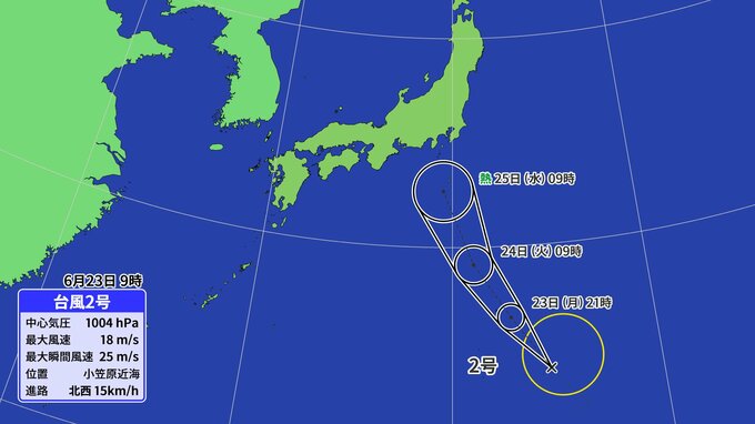 【台風情報】台風2号（セーパット）発生 今後の進路は？最新の雨・風シミュレーション  気象庁発表　|　名古屋・愛知・岐阜・三重のニュース【CBC news】 | CBC web