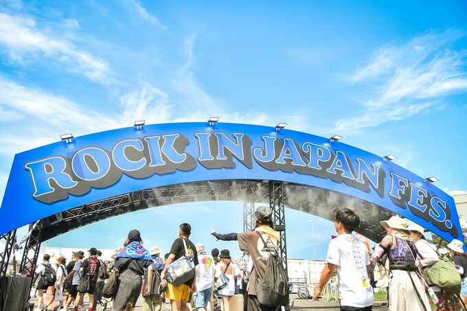 ロック・イン・ジャパン2025年から9月開催へ 酷暑対策だけでなく台風や落雷等「8月での開催を継続することは困難だと判断」|TBS NEWS DIG