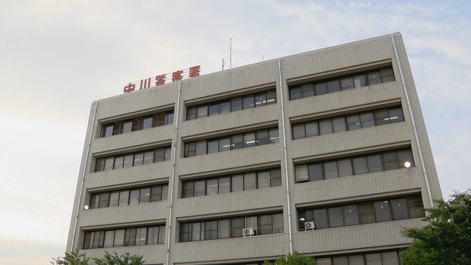 16歳少女の頭を道路に打ち付けるなど暴行　現金１０万円余りなどを奪ったとしてブラジルやボリビア国籍の男や少年少女ら計ら4人逮捕|TBS NEWS DIG