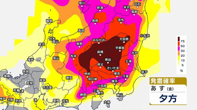 【気象情報】関東甲信　あす12日昼前から夜遅くにかけ　大気の状態が非常に不安定に　落雷や竜巻などの激しい突風　局地的な激しい雨に注意【雨の予想・発雷確率】気象庁　|　SBC NEWS | 長野のニュース | SBC信越放送