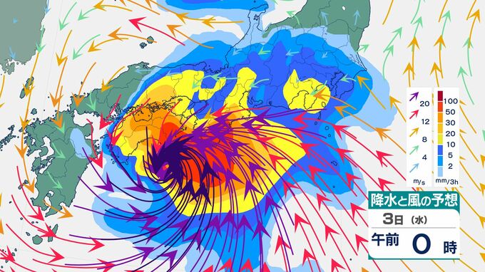 【台風情報】近畿地方「台風6号(チャンミー)」影響は？　予想24時間雨量300ミリの地域も　暴風・警報級大雨はいつどこで？　最新の雨風シミュレーション【大阪・京都・兵庫・滋賀・奈良・和歌山】|TBS NEWS DIG