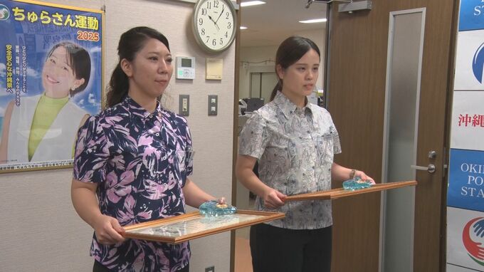 銀行のロビーで1時間…スマホとメモをにらむ高齢者　思い切って声をかけた銀行員の “とっさの判断” と連携がSNS型投資詐欺を防ぐ　|　沖縄のニュース｜RBC 琉球放送