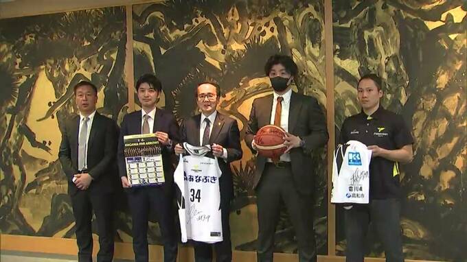 「1年でB2復帰できるように」バスケットB3降格の“香川ファイブアローズ”が知事に報告【香川】|TBS NEWS DIG