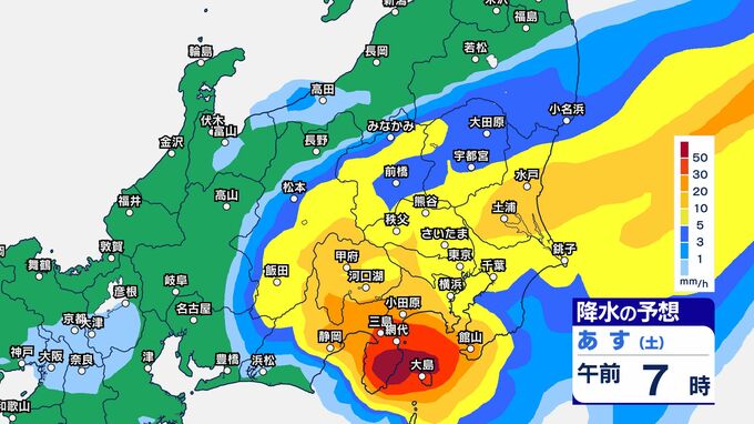 【台風情報】関東甲信　台風8号はあす27日明け方から昼前に接近…上陸の可能性も　台風7号はあす27日夕方から夜遅くに接近　土砂災害に厳重に警戒　低い土地や地下施設への浸水、河川の増水や氾濫に警戒（26日午後4時24分・気象庁発表）【台風進路・雨と風のシミュレーション画像掲載】　|　SBC NEWS | 長野のニュース | SBC信越放送